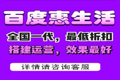 百度推广代运营案例：案例分享：传统行业逆袭之路