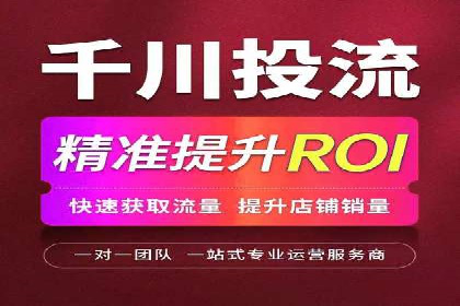 信息流广告优化全流程解析及经典案例分享